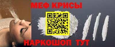 скорость Бузулук