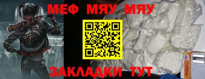 не бодяженный Бугуруслан