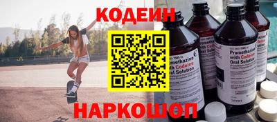 скорость Бузулук
