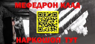 не бодяженный Бугуруслан
