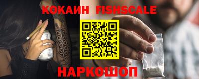 метадон Будённовск