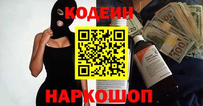 скорость Бузулук