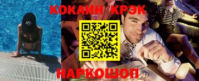 скорость Бузулук
