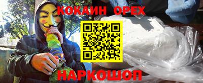 не бодяженный Бугуруслан