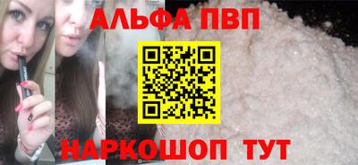 метадон Будённовск