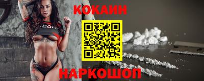 метадон Будённовск