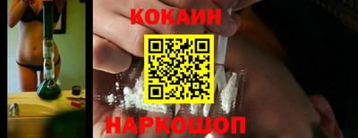 метадон Будённовск