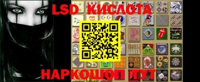 метадон Будённовск