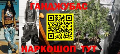 не бодяженный Бугуруслан