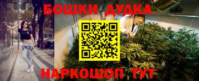 не бодяженный Бугуруслан
