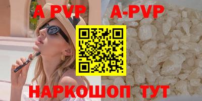 не бодяженный Бугуруслан