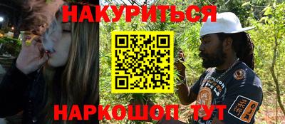 не бодяженный Бугуруслан