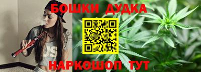 не бодяженный Бугуруслан