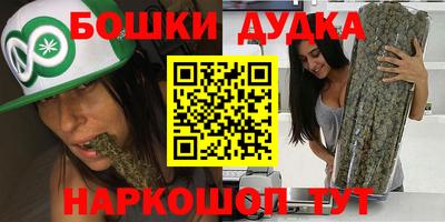метадон Будённовск
