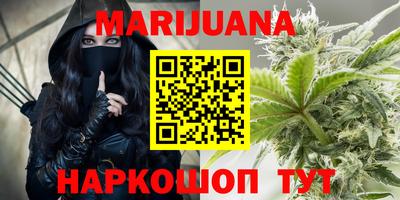 метадон Будённовск