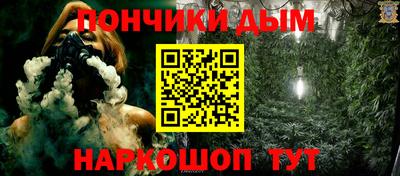 не бодяженный Бугуруслан