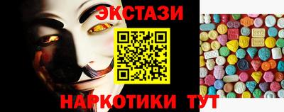 не бодяженный Бугуруслан