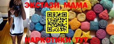 скорость Бузулук