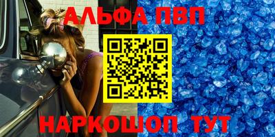 не бодяженный Бугуруслан