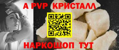 метадон Будённовск