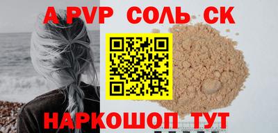 не бодяженный Бугуруслан