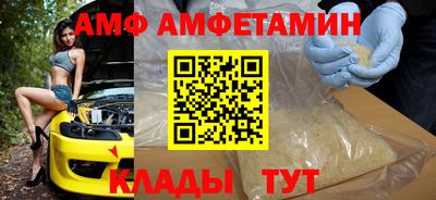скорость Бузулук