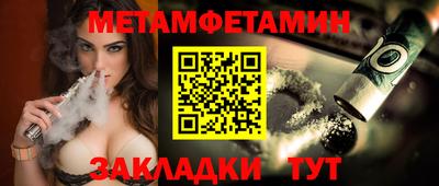 метадон Будённовск