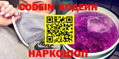 не бодяженный Бугуруслан