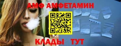 метадон Будённовск