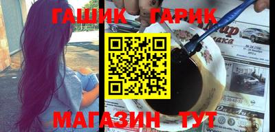 скорость Бузулук