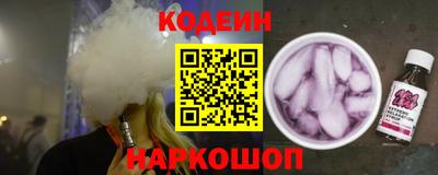 скорость Бузулук