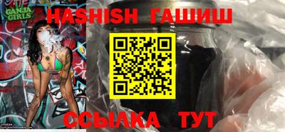 не бодяженный Бугуруслан