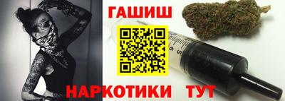 не бодяженный Бугуруслан