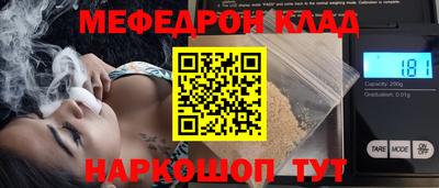 не бодяженный Бугуруслан